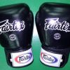 Fairtex gloves muay thai Black color
