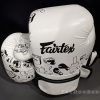 Fairtex art gloves for boxing (white with black letters) BGV14