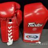 Fairtex Mexican style Leather gloves (lace up) fight game BGL7 (2)